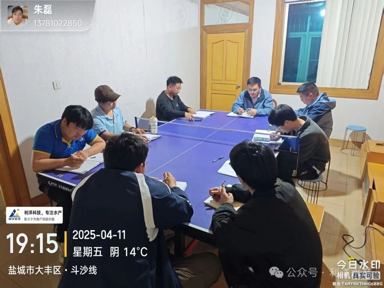 1758877826835724.jpg 3.jpg